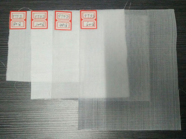 聚四(sì)氟乙烯篩網 - 安平縣威馳金屬絲網製品有限公司
